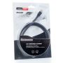 Патч-корд Eagle Cable Deluxe CAT6 SF-UTP 24AWG 0, 8 м